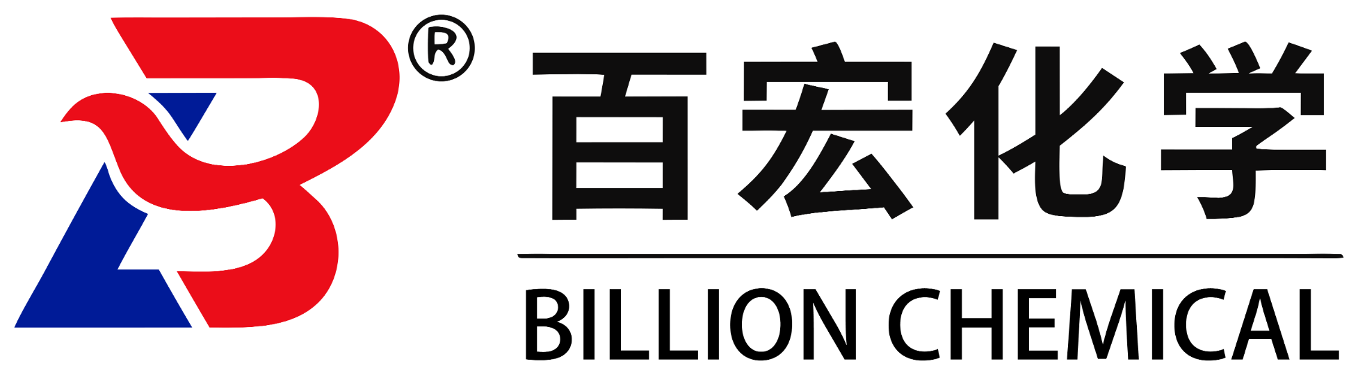 百宏化学 BILLION CHEMICAL