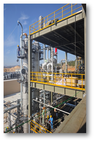 特种化学品装置